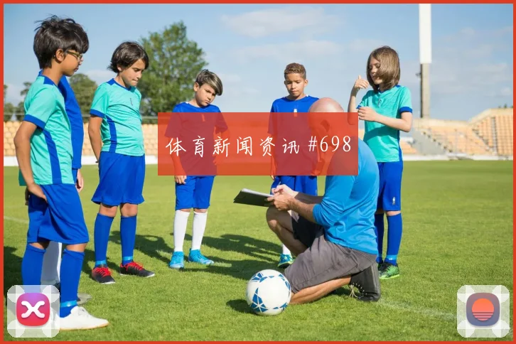 葡萄牙乌兹别克斯坦争二形势阵容厚度